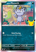 Alolan Meowth
