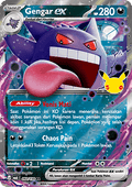 Gengar ex