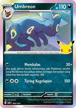 Umbreon