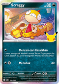 Scraggy