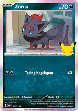 Zorua