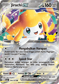 Jirachi ex