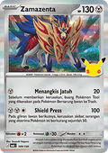 Zamazenta