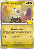 Jangmo-o