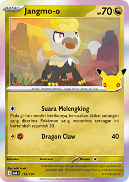Jangmo-o