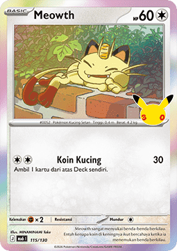 Meowth