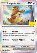 Kangaskhan