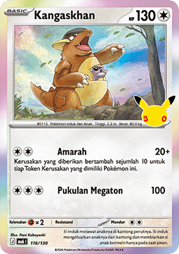 Kangaskhan