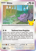 Ditto