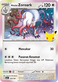 Hisuian Zoroark