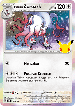 Hisuian Zoroark