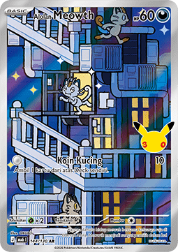 Alolan Meowth