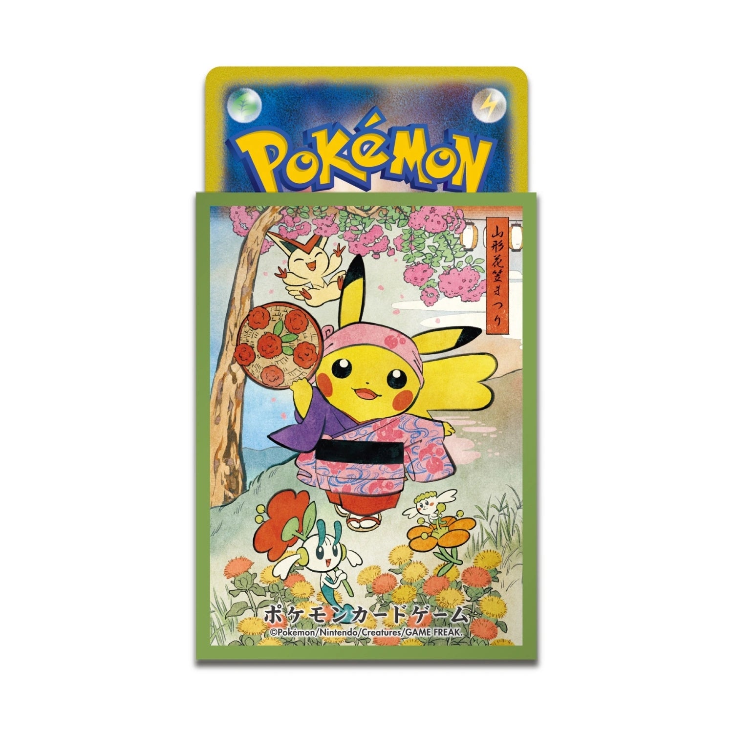 Pokémon Center Japan Individual Card Sleeve - Pikachu Hanagasa Festival