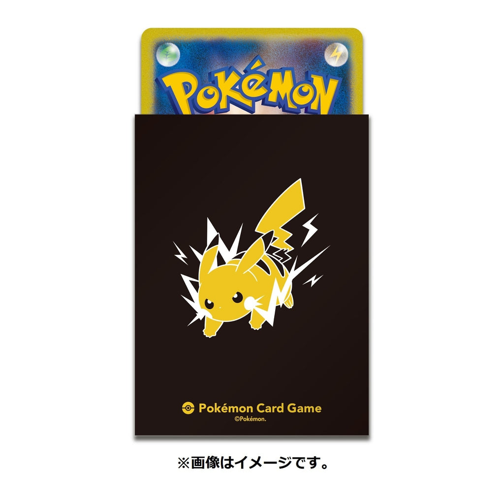 Pokémon Center Japan Individual Card Sleeve - Deck Shield Pro Pikachu