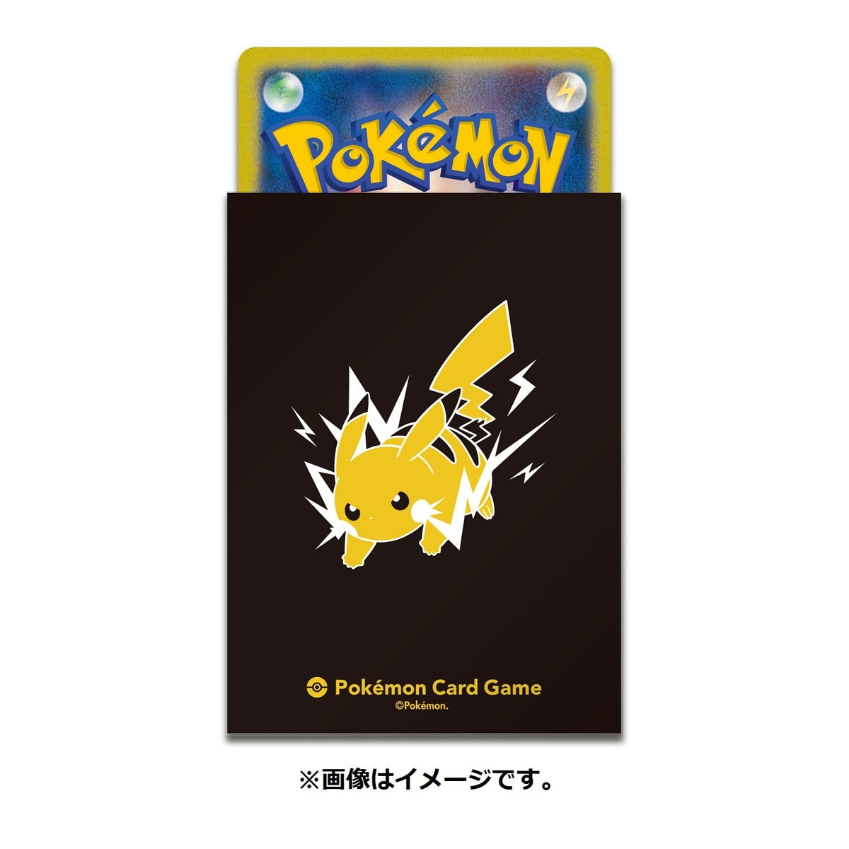 Pokémon Center Japan Kartenhüllen - Deck Shield Pro Pikachu