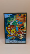 Pokémon Center Japan Individual Card Sleeve - Pikachu Nebuta Festival