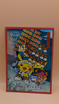 Pokémon Center Japan Individual Card Sleeve - Pikachu Akita Kanto Festival