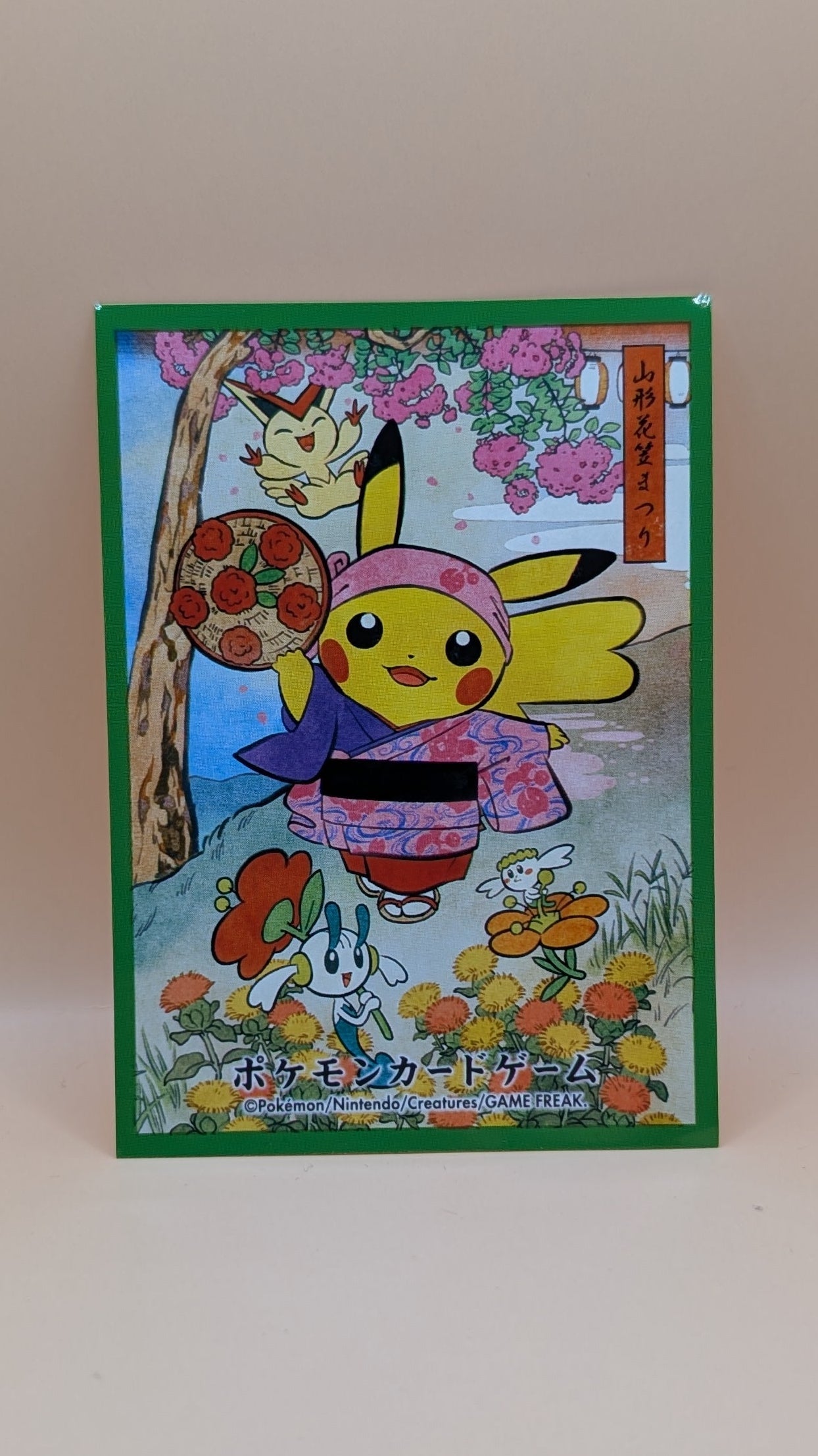 Pokémon Center Japan Individual Card Sleeve - Pikachu Hanagasa Festival