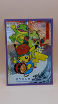 Pokémon Center Japan Individual Card Sleeve - Pikachu