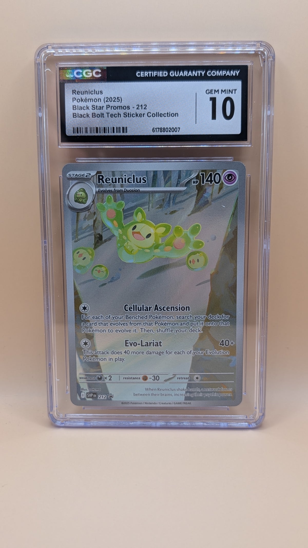 Reuniclus - SV Black Star Promos (Promo) [SVP-212]