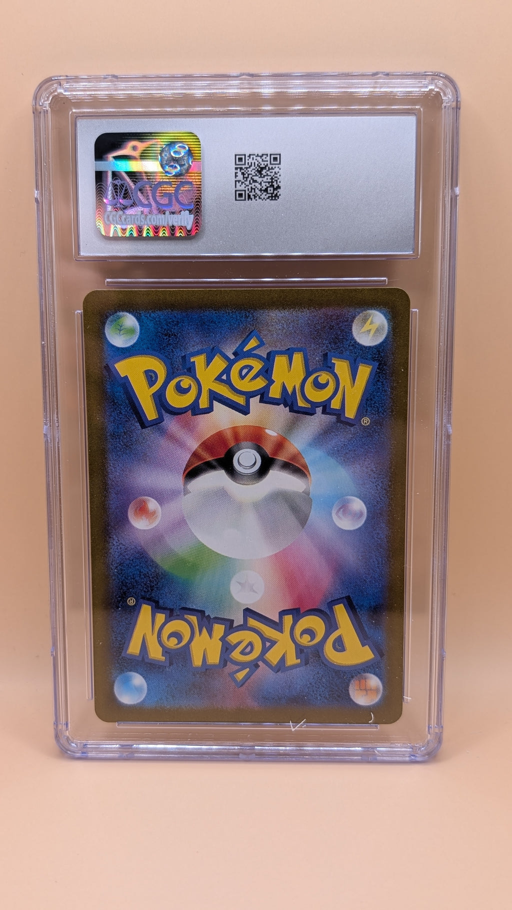 Minccino - Wild Force (Illustration Rare) [sv5K-082]