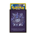 Pokémon Center Japan Individual Card Sleeve - Chandelure