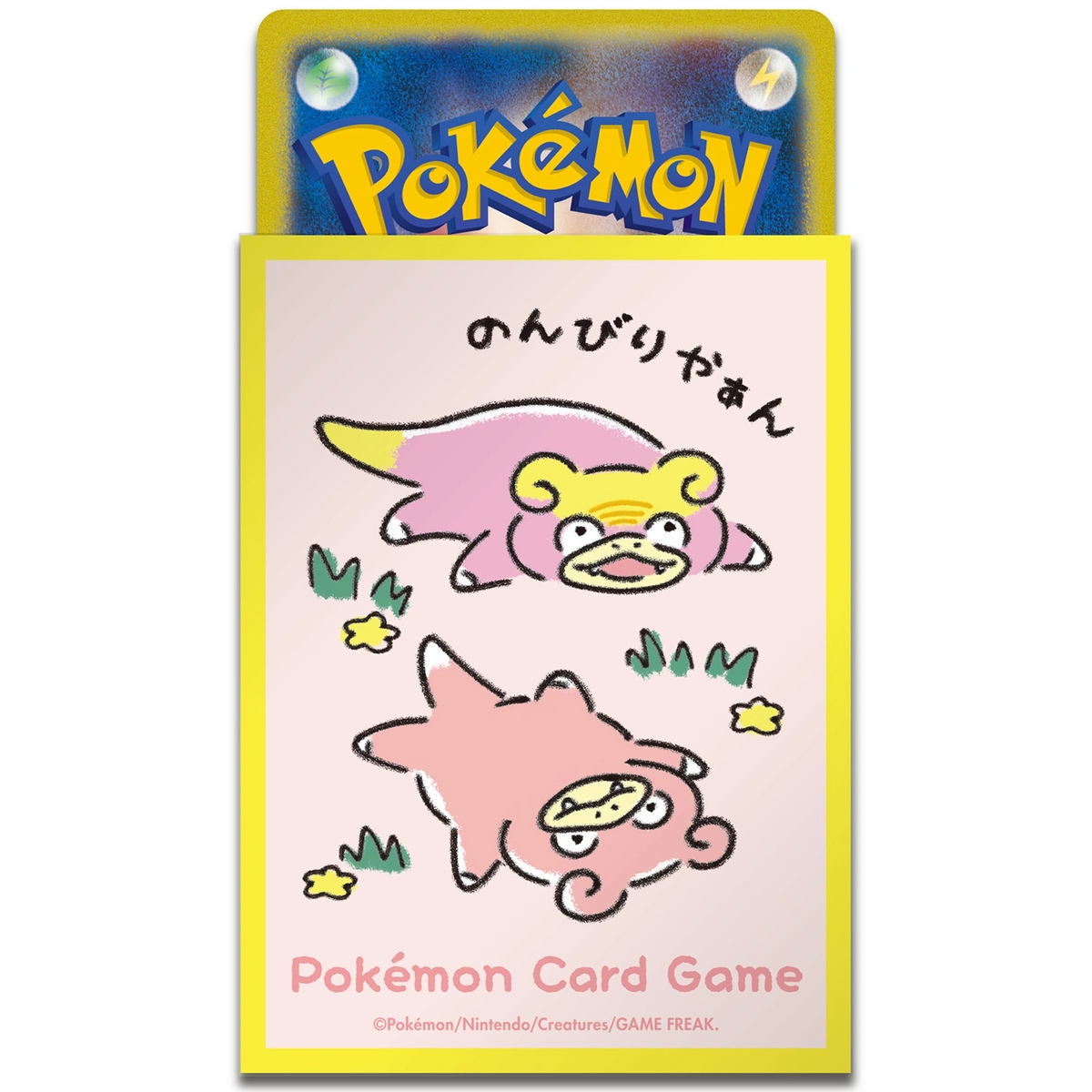 Pokémon Center Japan Einzelne Kartenhülle – Immer langsam, völlig ahnungslos, was?