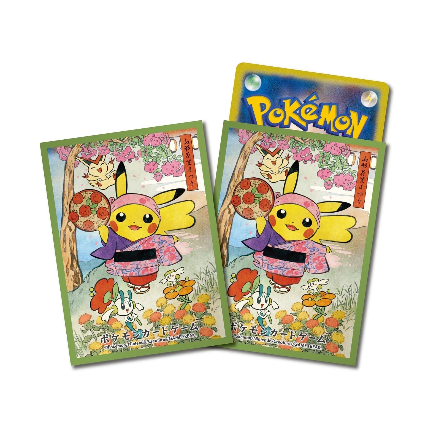 Pokémon Center Japan Individual Card Sleeve - Pikachu Hanagasa Festival