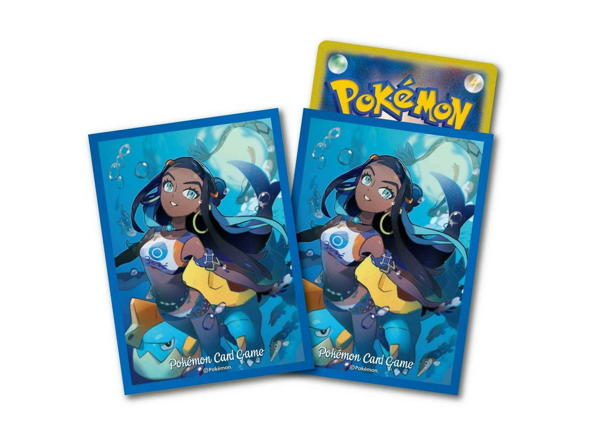 Pokémon Center Japan Individual Card Sleeve - Shiny Star V Nessa