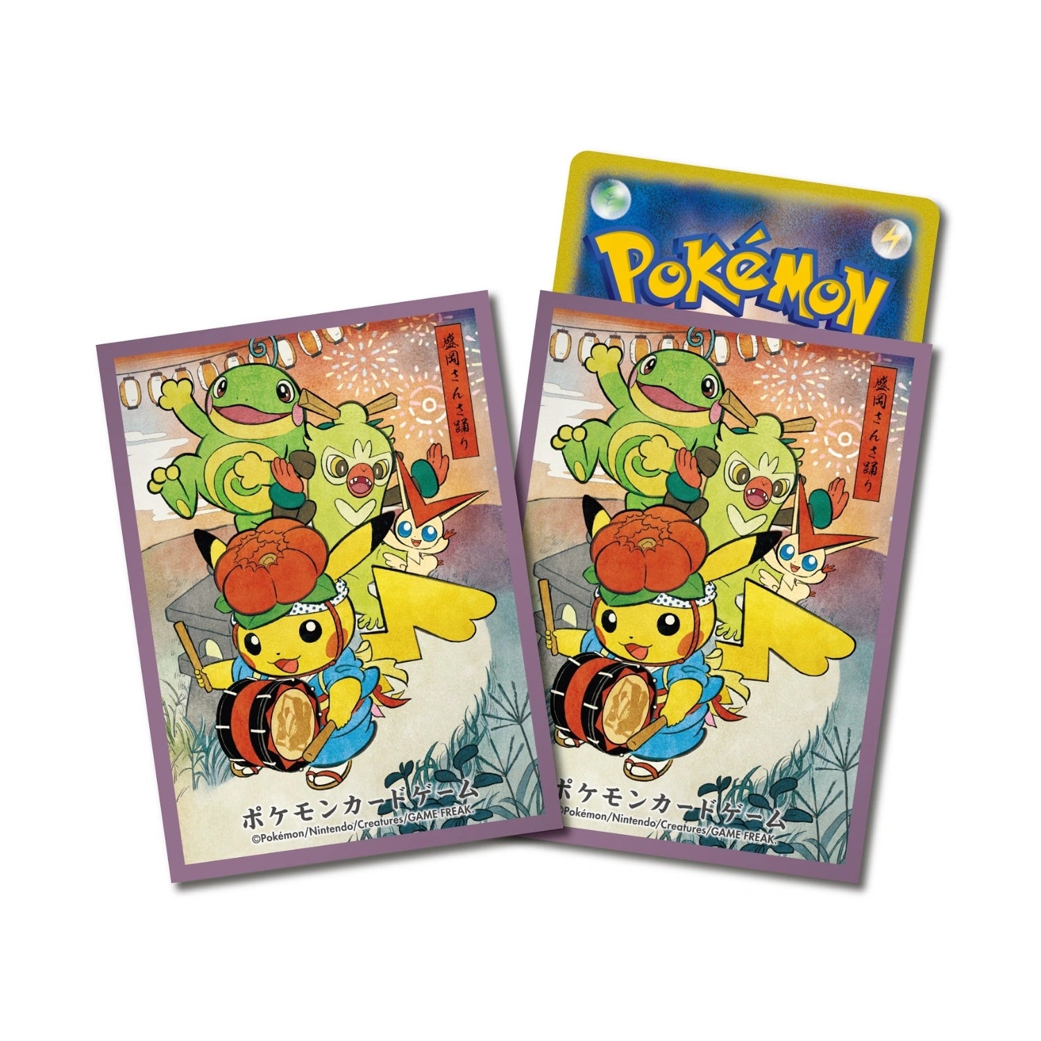 Pokémon Center Japan Individual Card Sleeve - Sansa Odori Playing Pikachu
